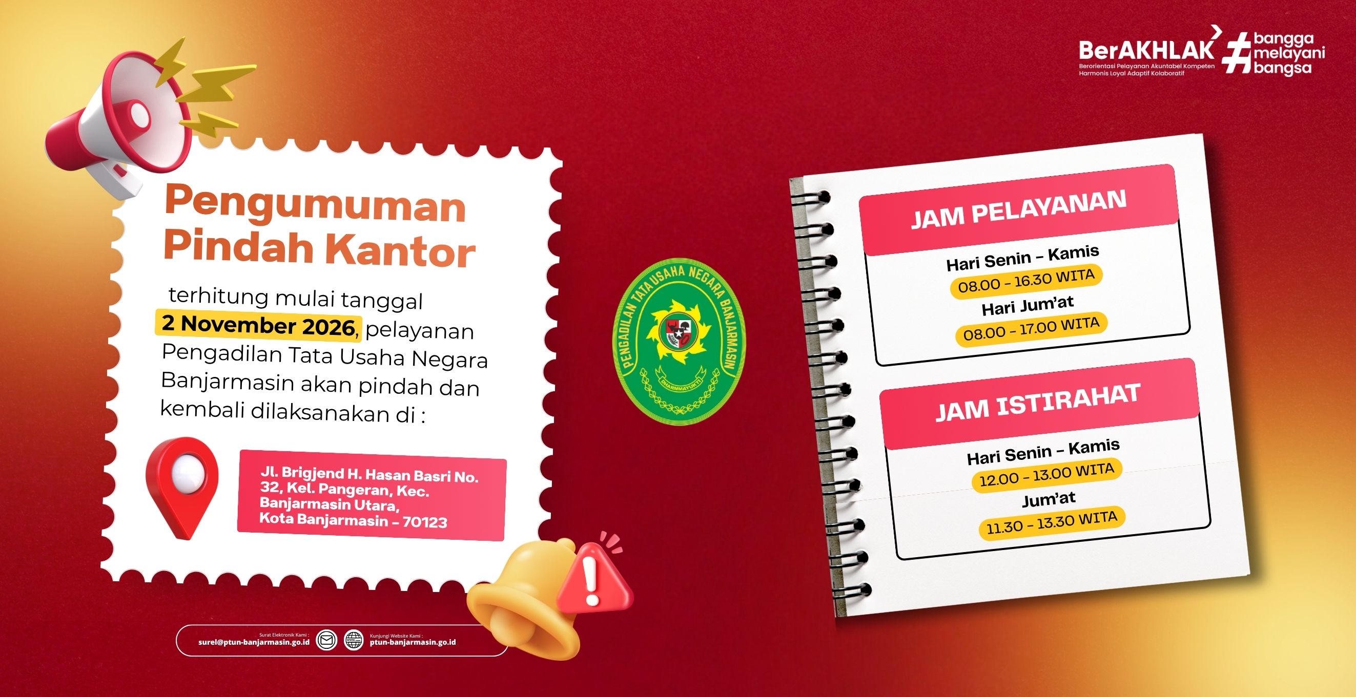 pengpindah